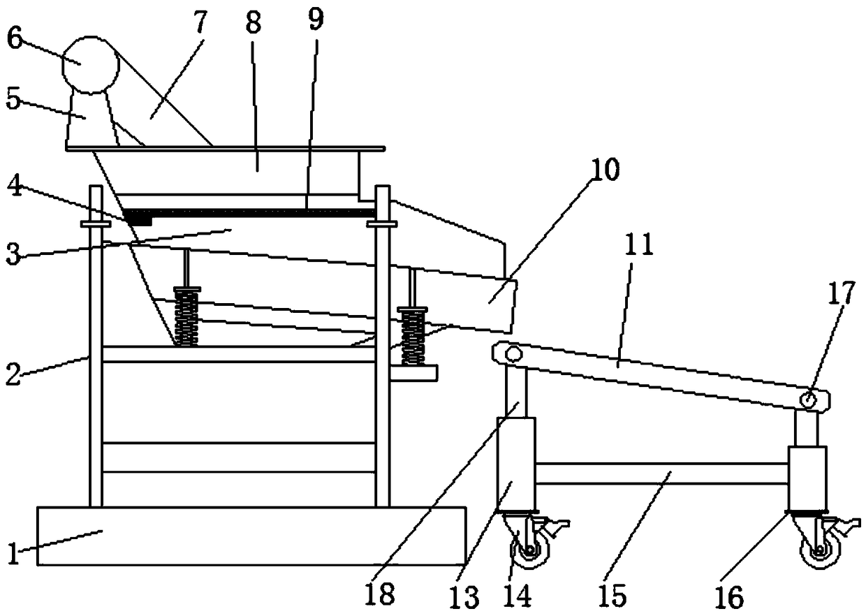 Automatic fine sand separation and recovery device