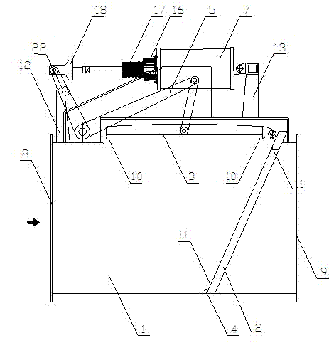 Hot air isolating door of thermal power station coal mill