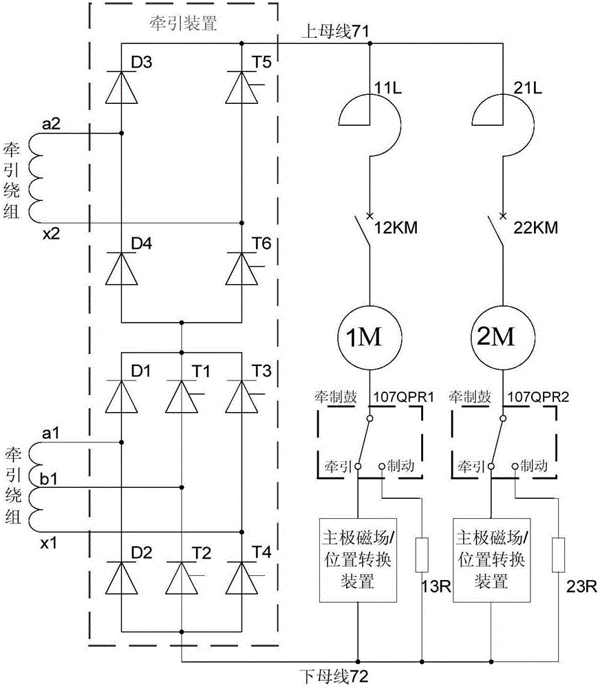 Alternating current-direct current electric locomotive traction device and system