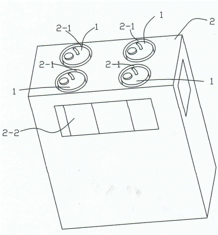 Centralized ink supply system having automatic alarm device and vibration function