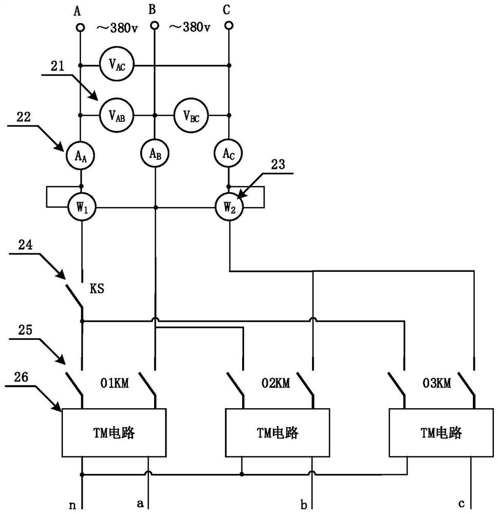 Anechoic chamber alternating-current and direct-current multi-magnetic-circuit device for low-voltage electric appliance product detection