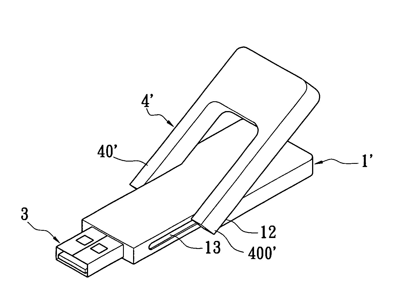 Digital TV receiver with a built-in antenna