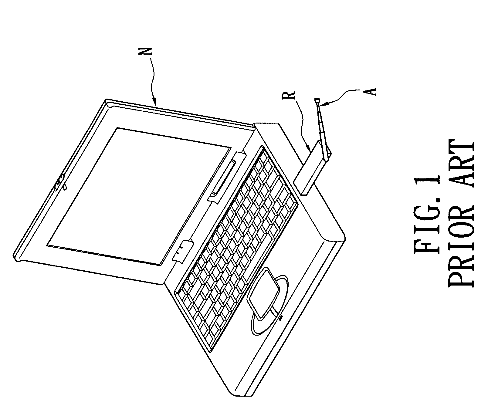 Digital TV receiver with a built-in antenna