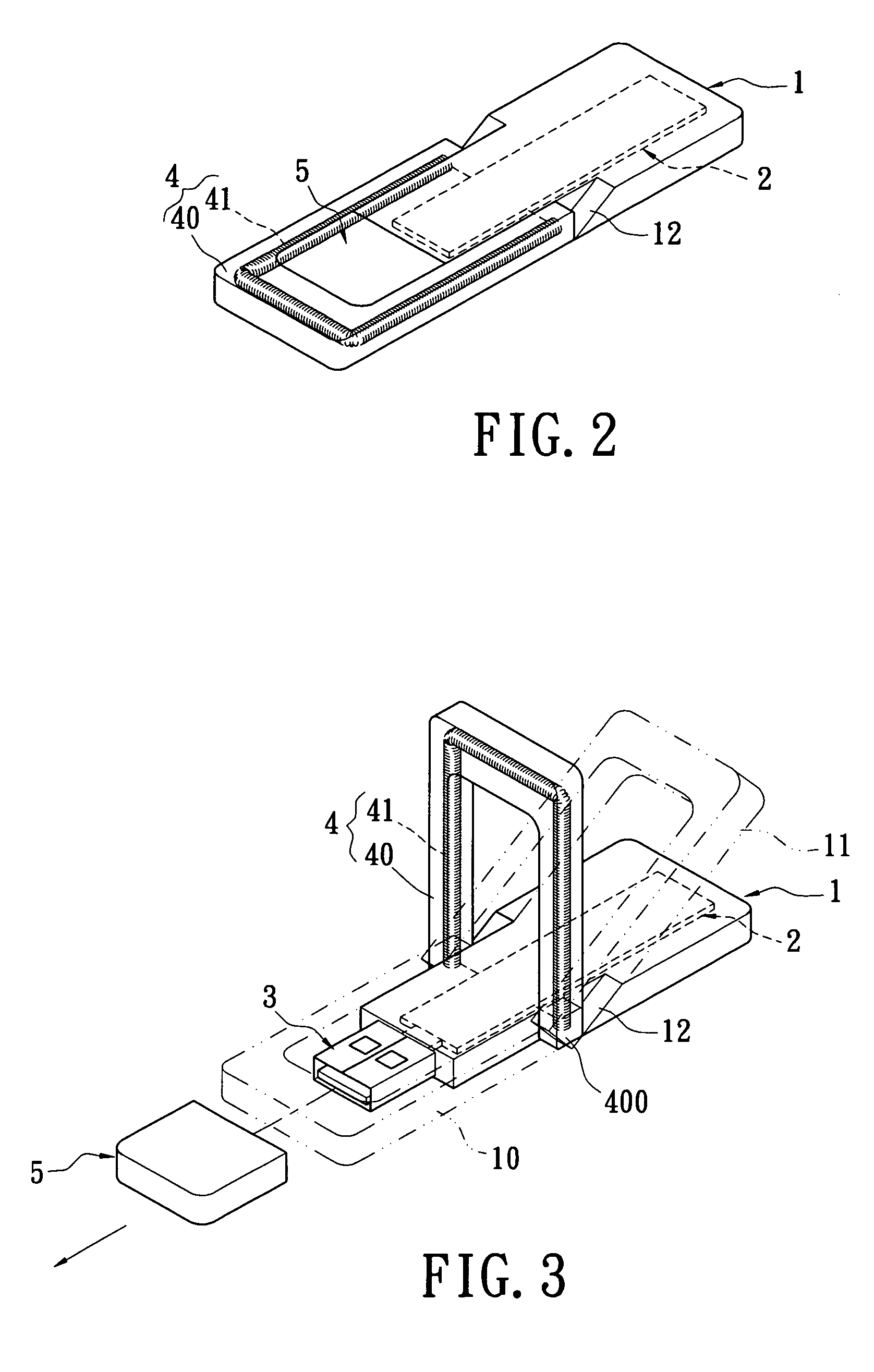 Digital TV receiver with a built-in antenna