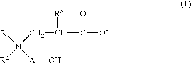 Betaine compound and process for production thereof