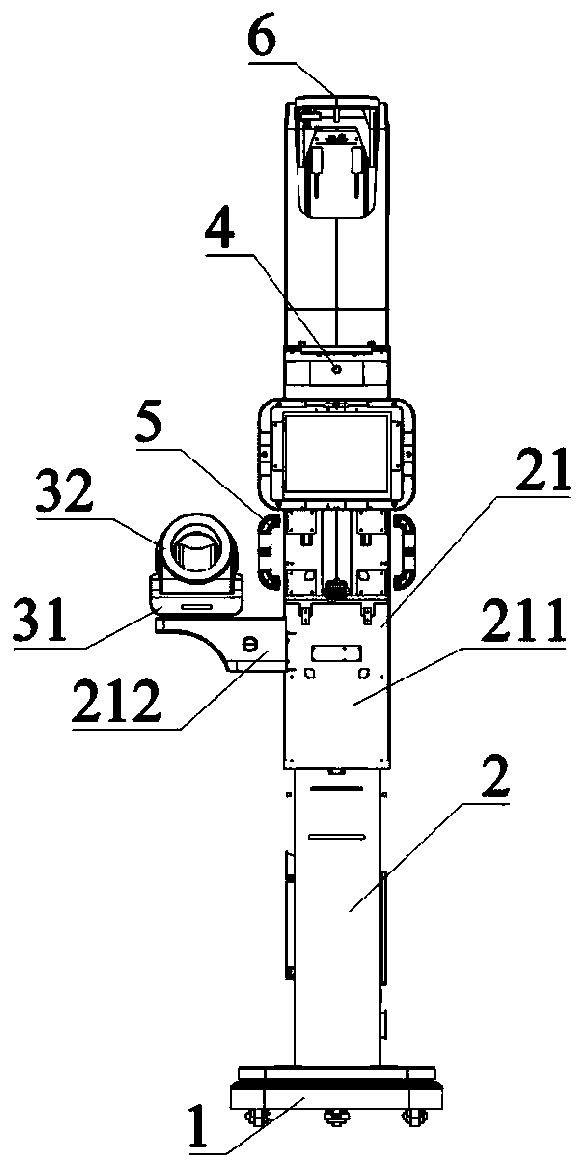 Multifunctional human body composition analyzer