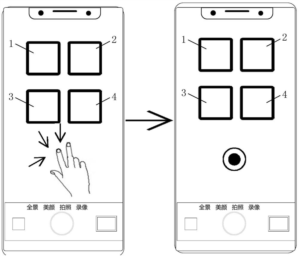 Object display adjustment method and terminal