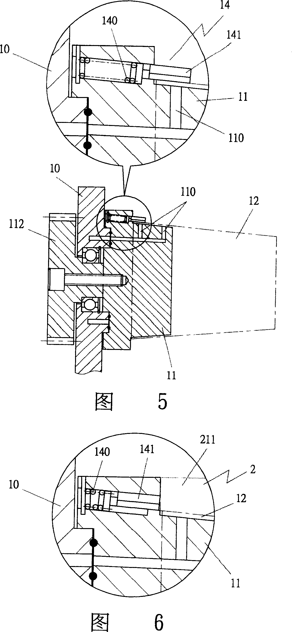 Label winding/setting mechanism