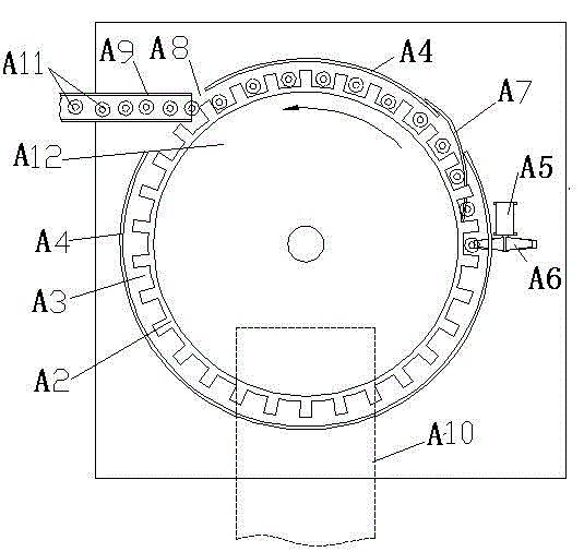 Production equipment for packaging bottled antibacterial fluid and production method thereof