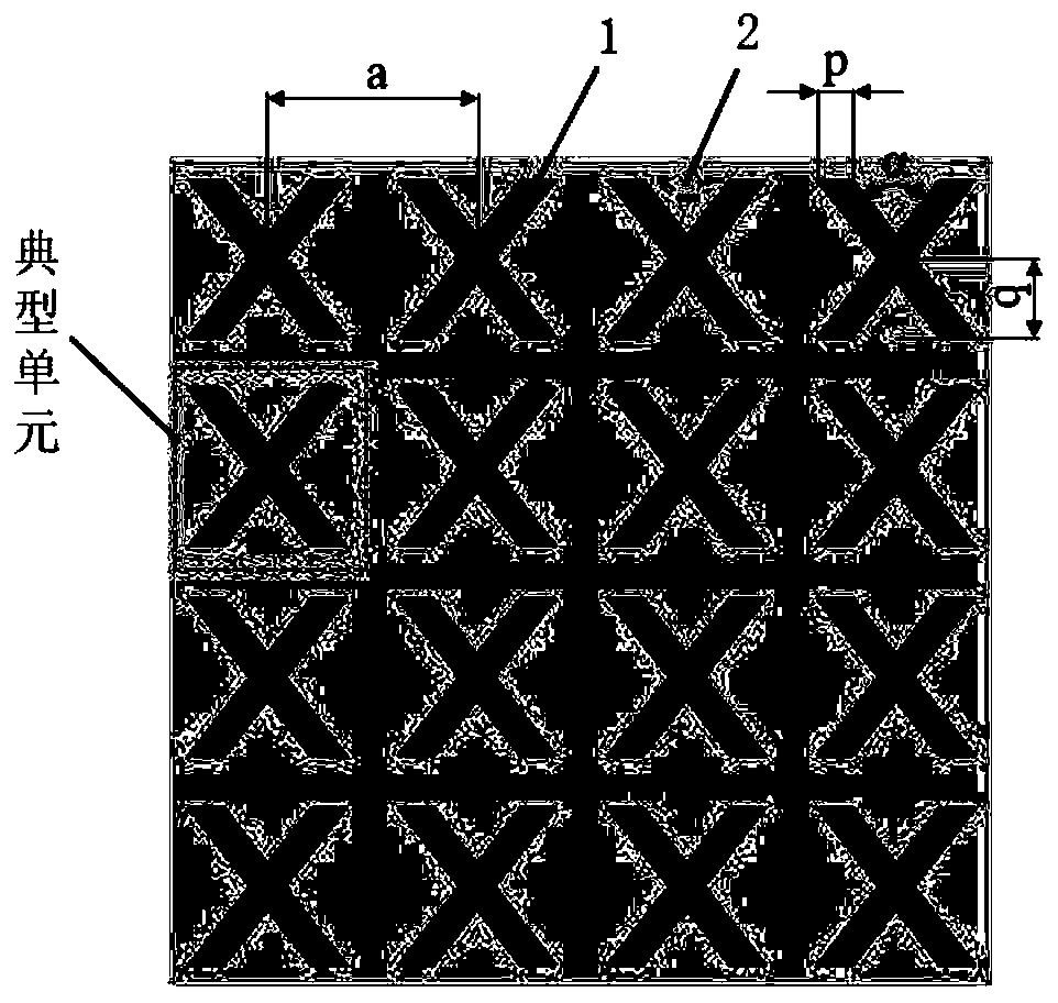 Periodic pile and vibration isolation device