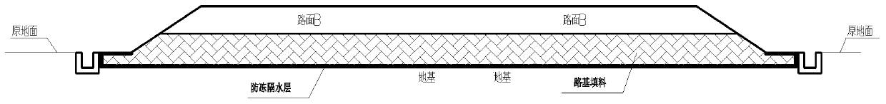 Anti-freezing water-resisting layer and roadbed