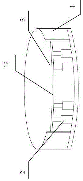 Integrated pump station with hydraulically adjustable bottom