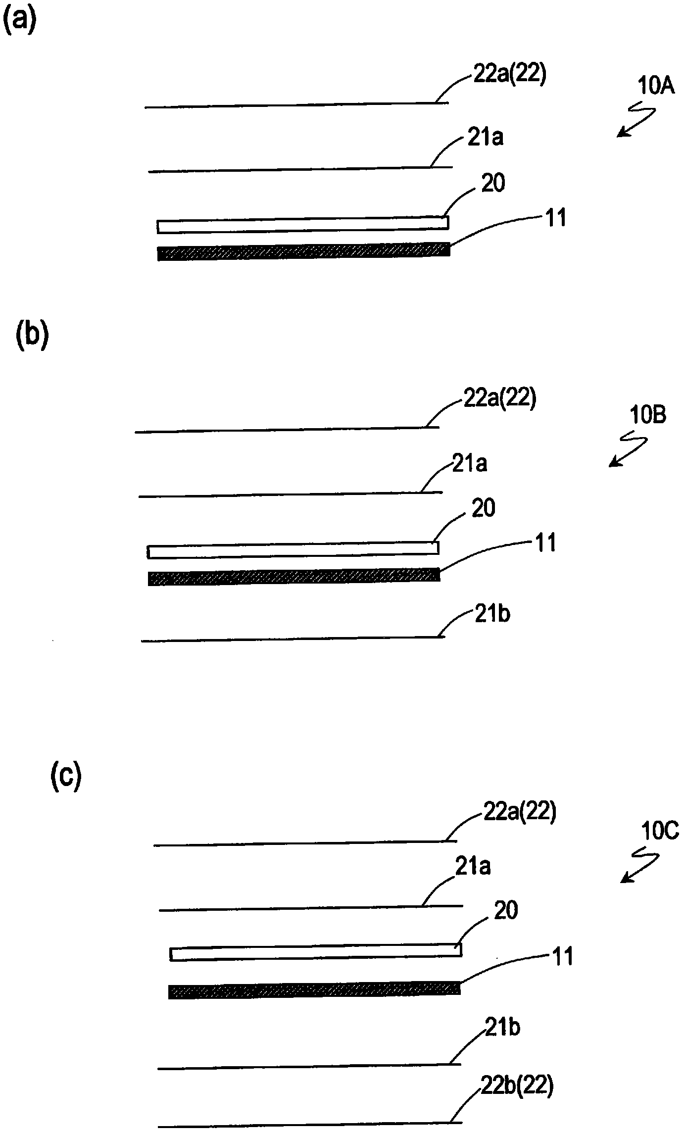 Optical component and optical system