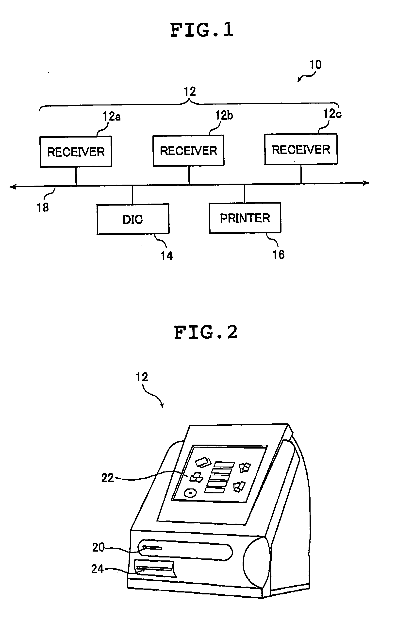 Print production system, print order receiver, and image forming apparatus and method