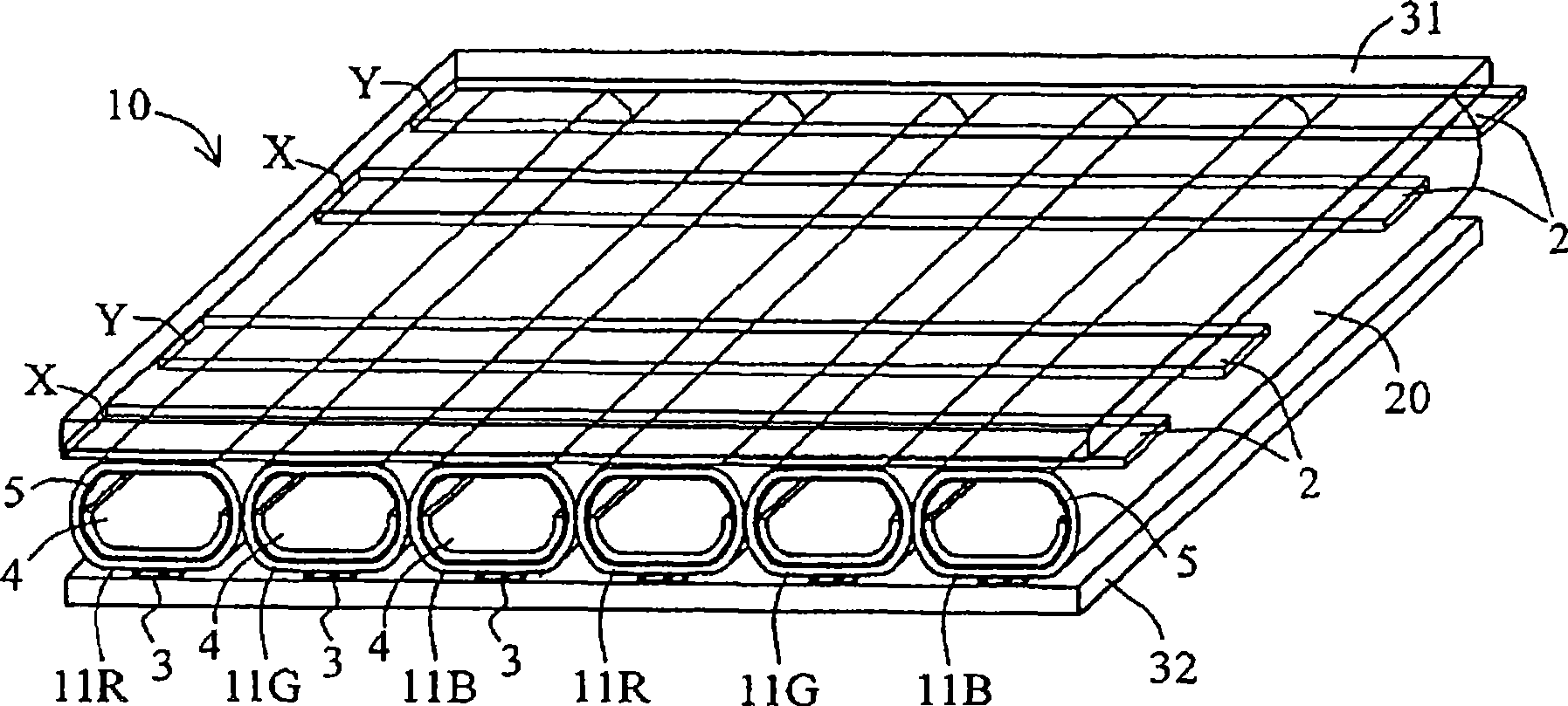 Display device