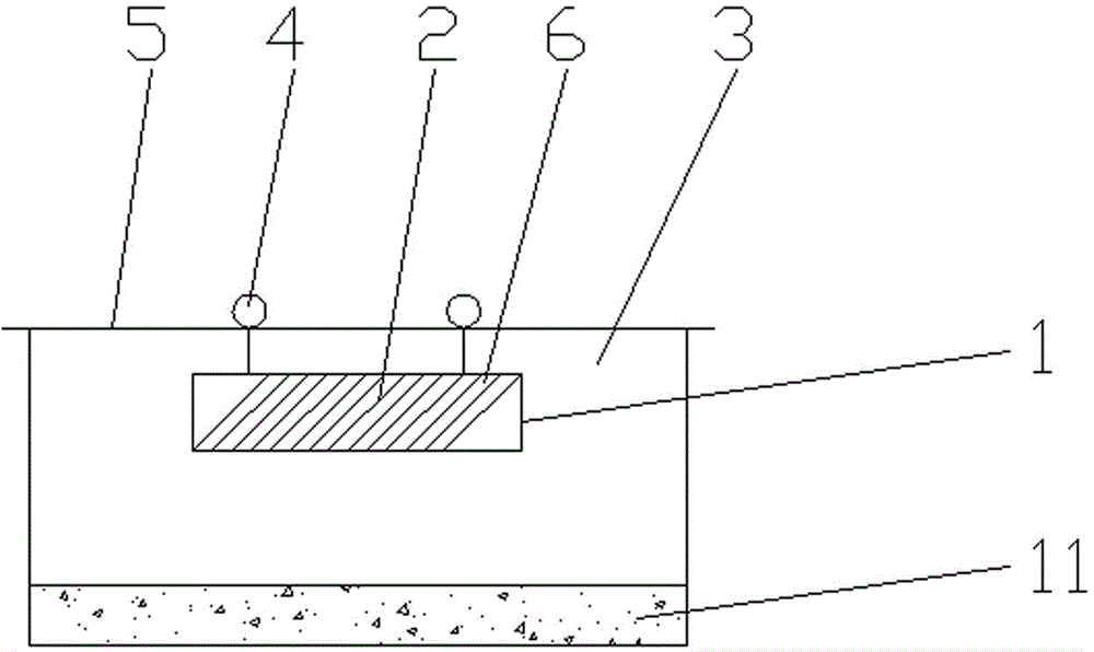 Electric inclined tube settling tank