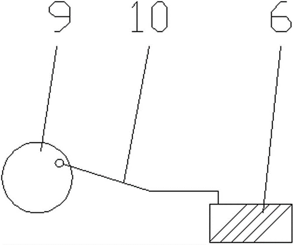 Electric inclined tube settling tank