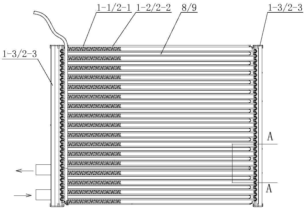 Improved heat pump air-conditioning system used in automobile