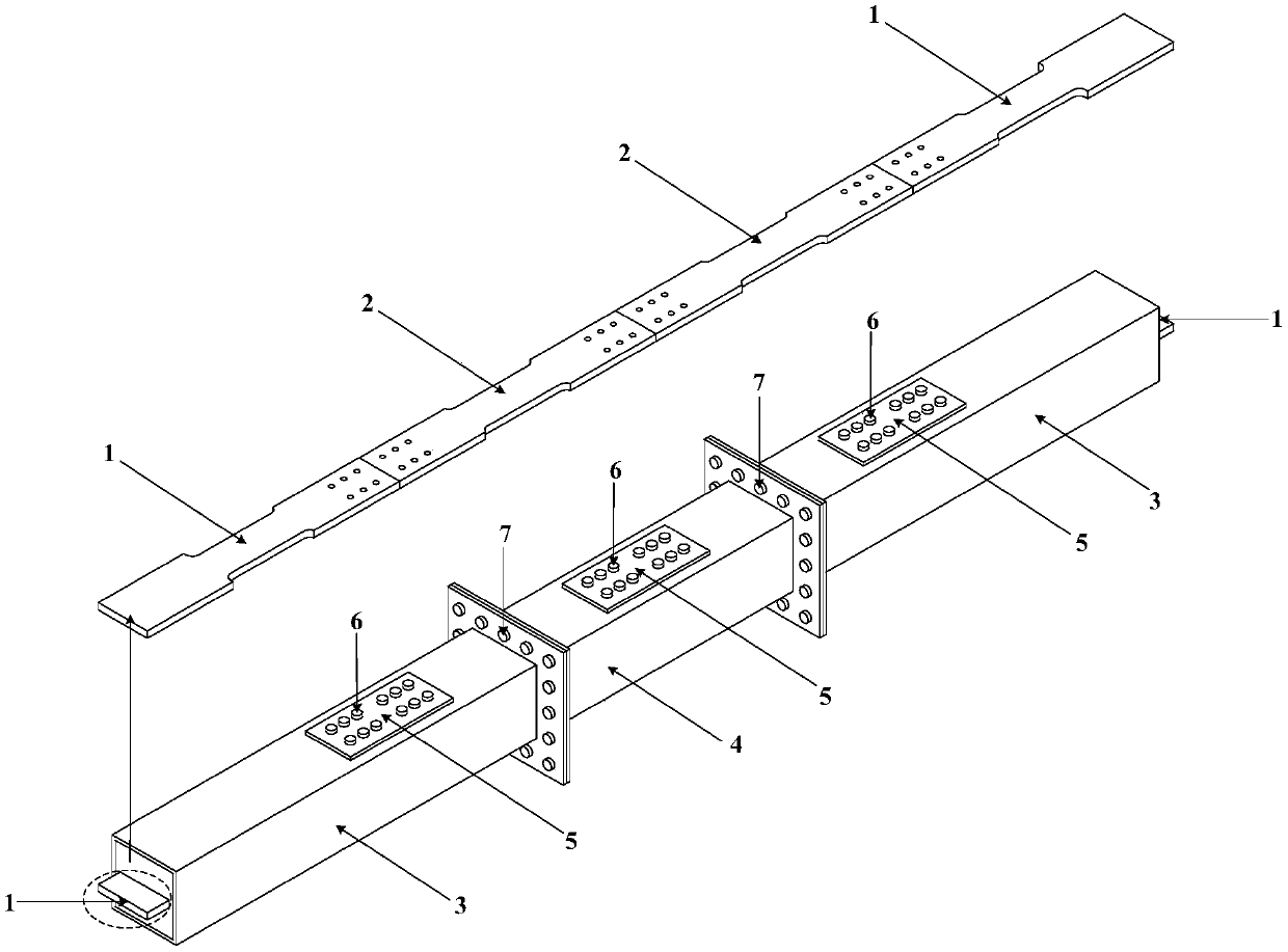 An integrally constrained segmental buckling-resistant brace with replaceable inner core