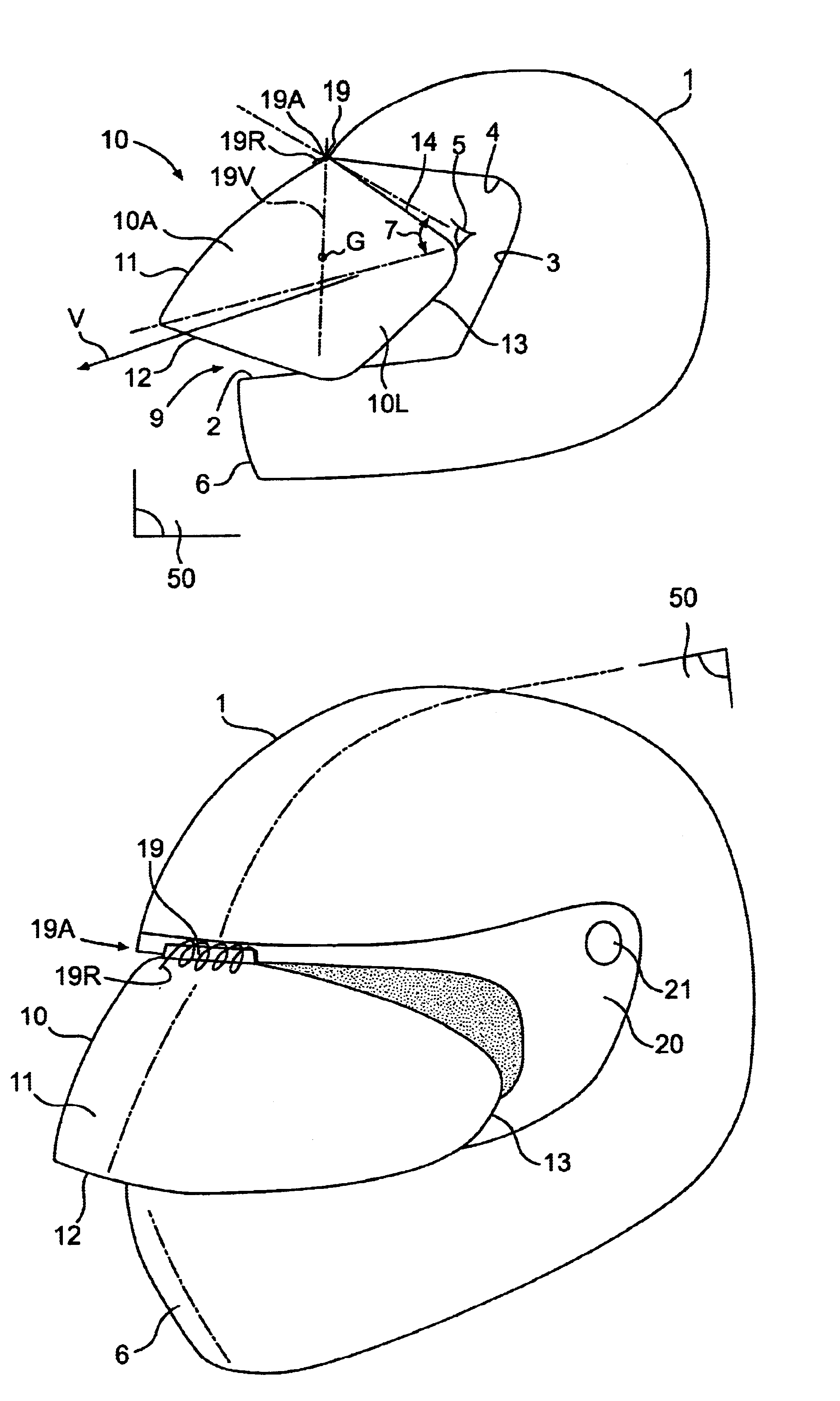 Windbreak eye shield