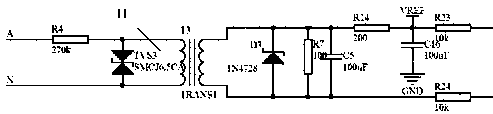 Intelligent on-off device of multipurpose power circuit breaker