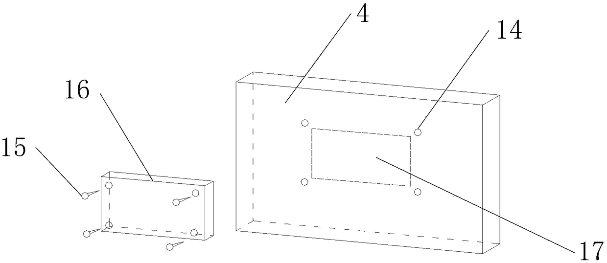 Vacuum explosion effect testing device