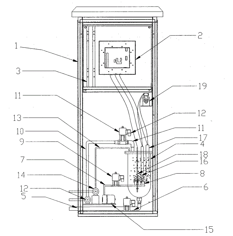 Intelligent analysis system of sludge nitrification activity, and analysis method thereof