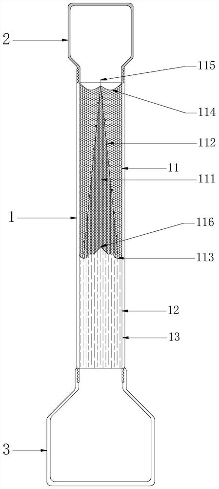 Catalytic digestion column and its preparation method, cod  <sub>cr</sub> Rapid measurement device and method of using the same