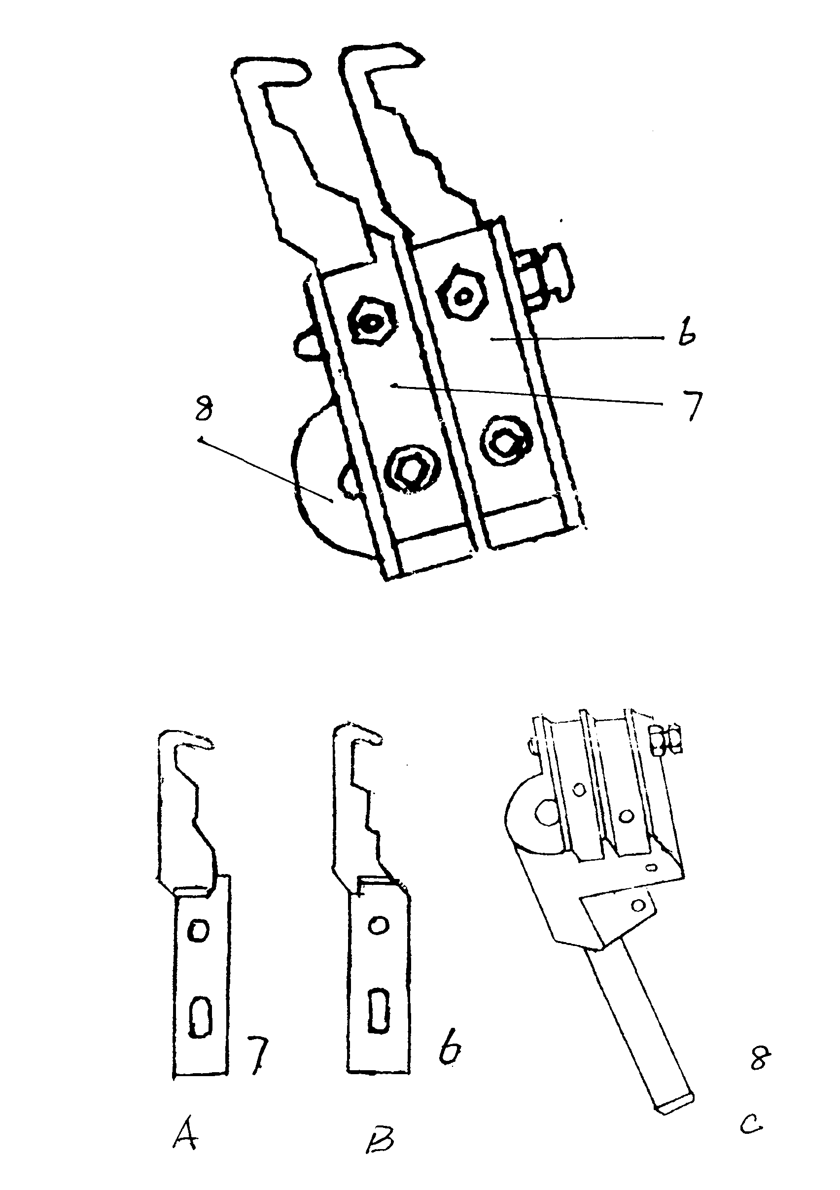 Dual-purpose portable closing machine of single-needle single-line and double-needles double-lines