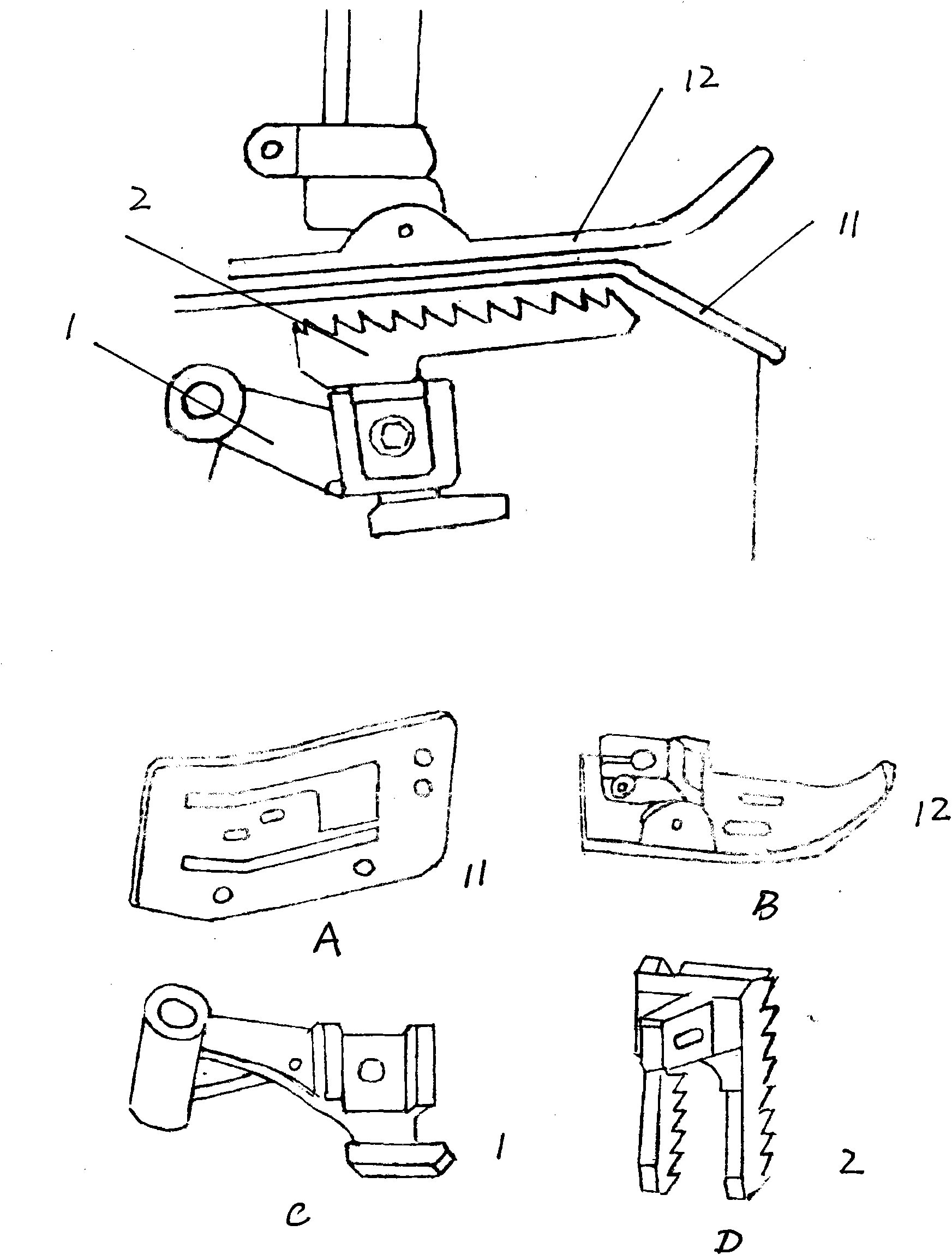 Dual-purpose portable closing machine of single-needle single-line and double-needles double-lines