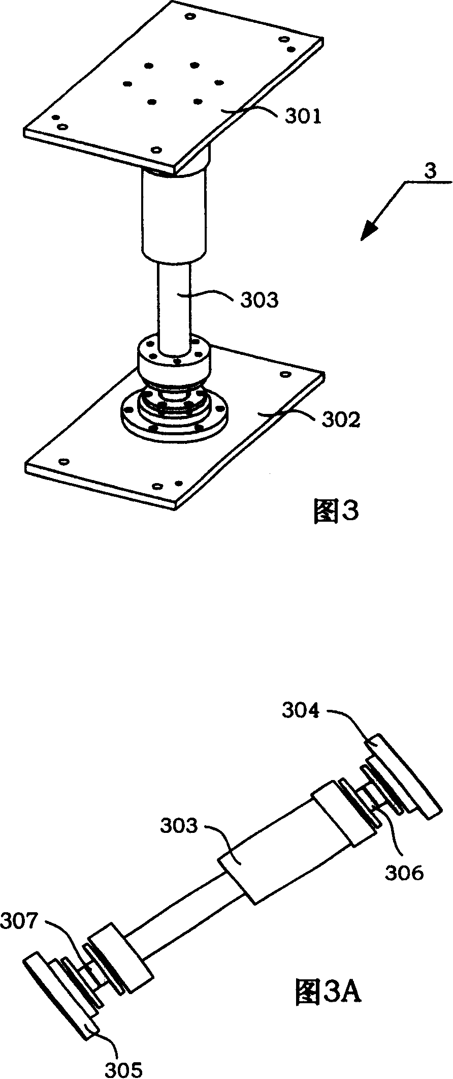 System for measuring thrust suitable to thrust engine with tiny space