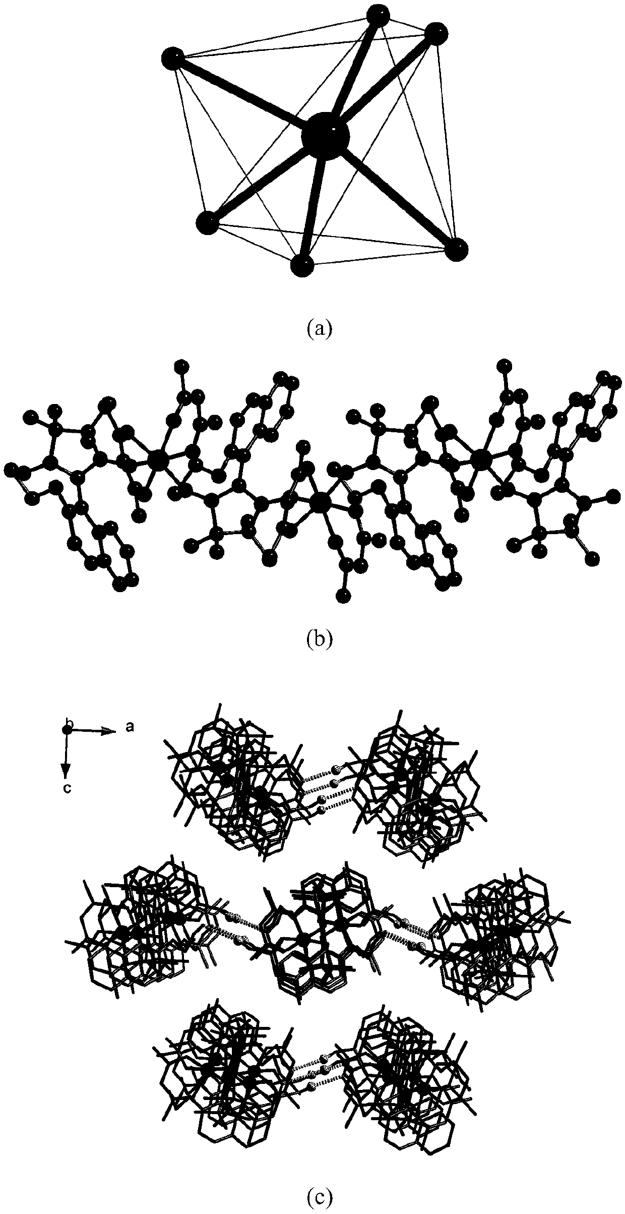 Cobalt-naphthalene ring nitrogen-oxygen free radical molecular magnet material with 6.3T coercive force and preparation method of molecular magnet material