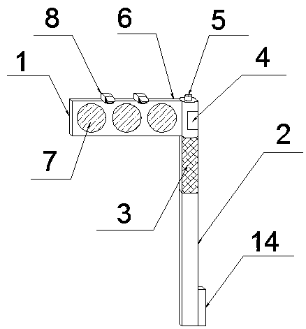 Remotely-controlled motor vehicle signal lamp