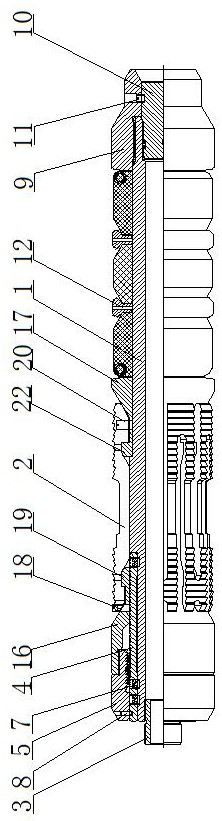 A permanent bridge plug that can be unsealed