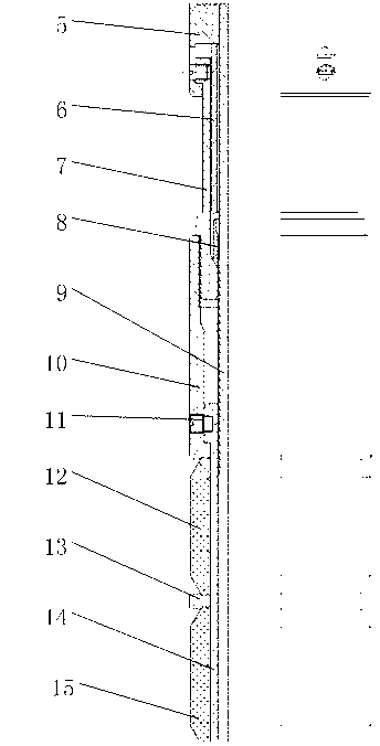 Large-drift-diameter packer used for oil well