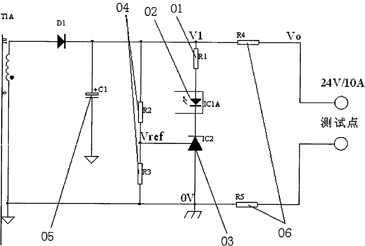 A method for compensating the output line voltage drop of switching power supply