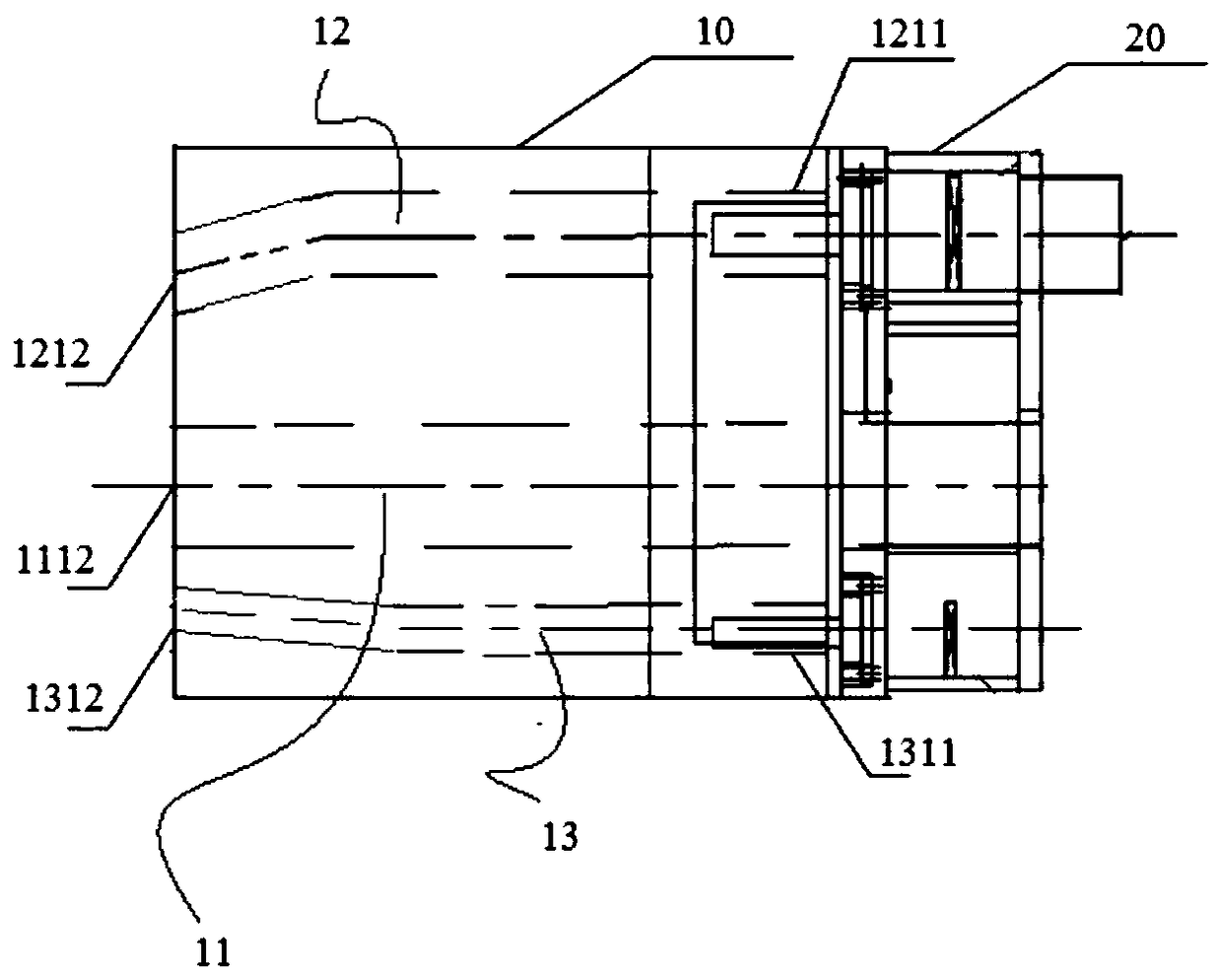 Fuel feeding proportion adjustable combustor