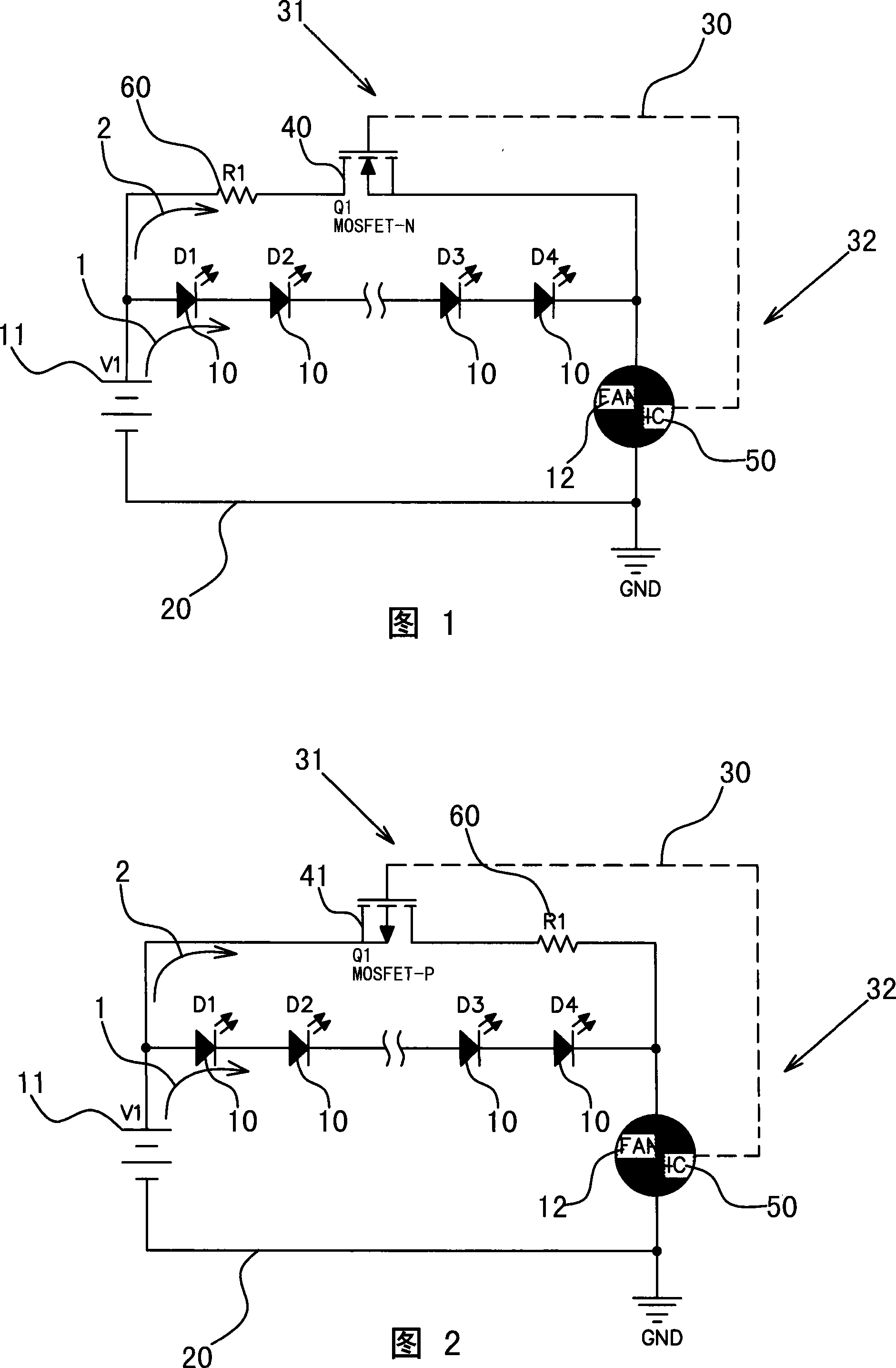 LED illuminating module heat dissipation and abating protection device