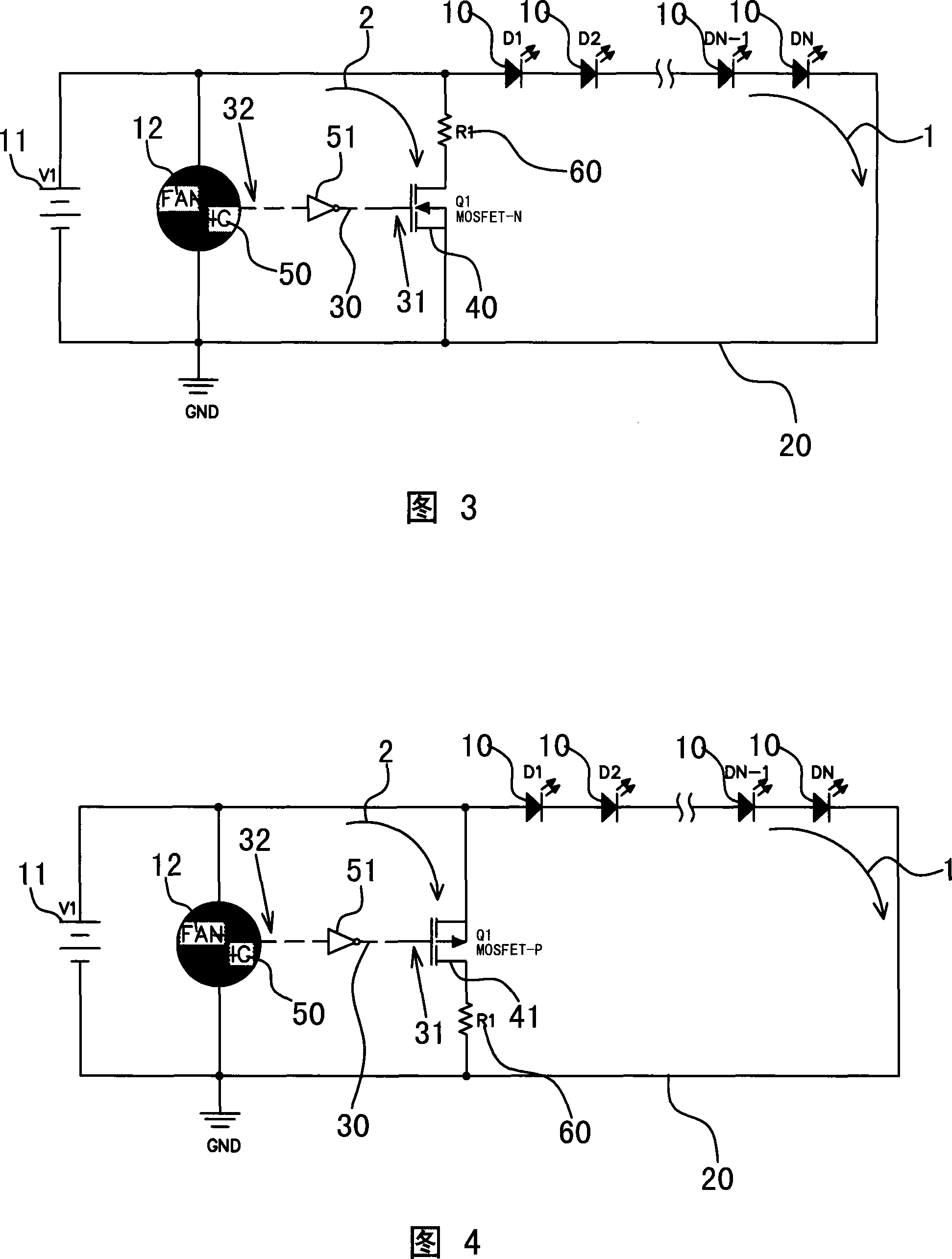 LED illuminating module heat dissipation and abating protection device