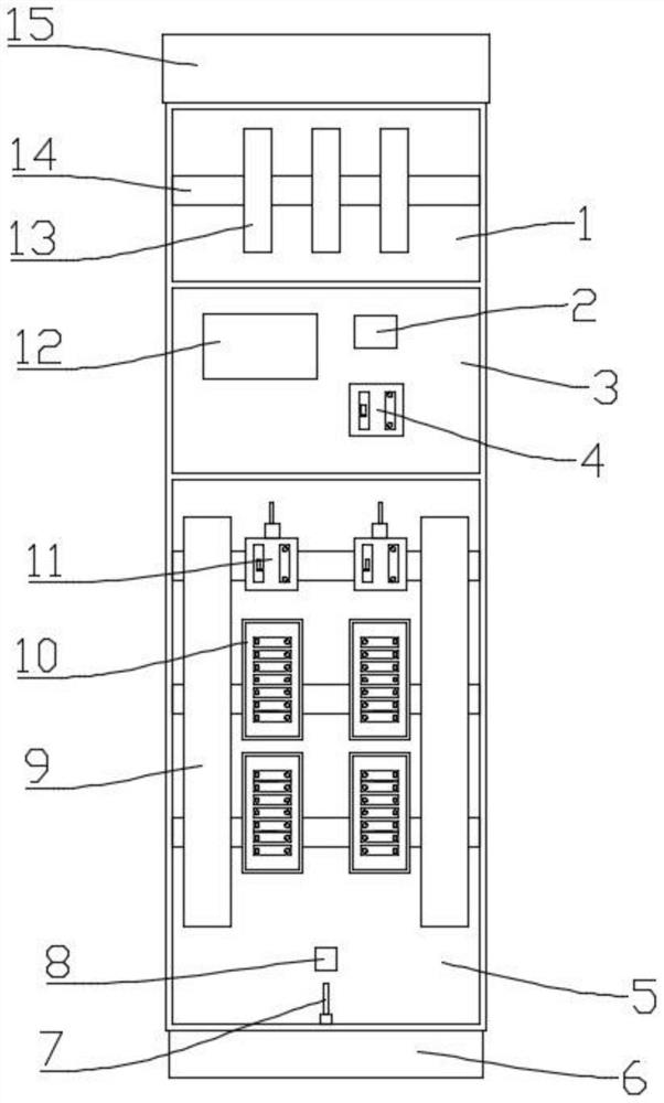 Corrosion-resistant shell of high-low voltage switch cabinet