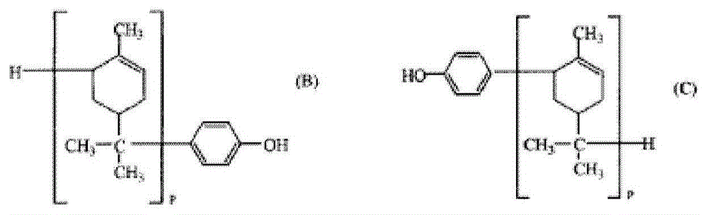 Polycarbonate resin, polycarbonate resin composition and molded article