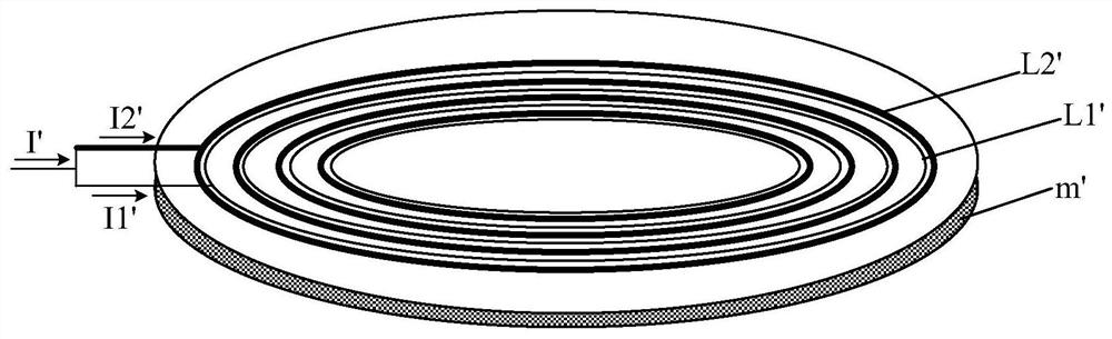 Coil module and electric energy transmitting circuit