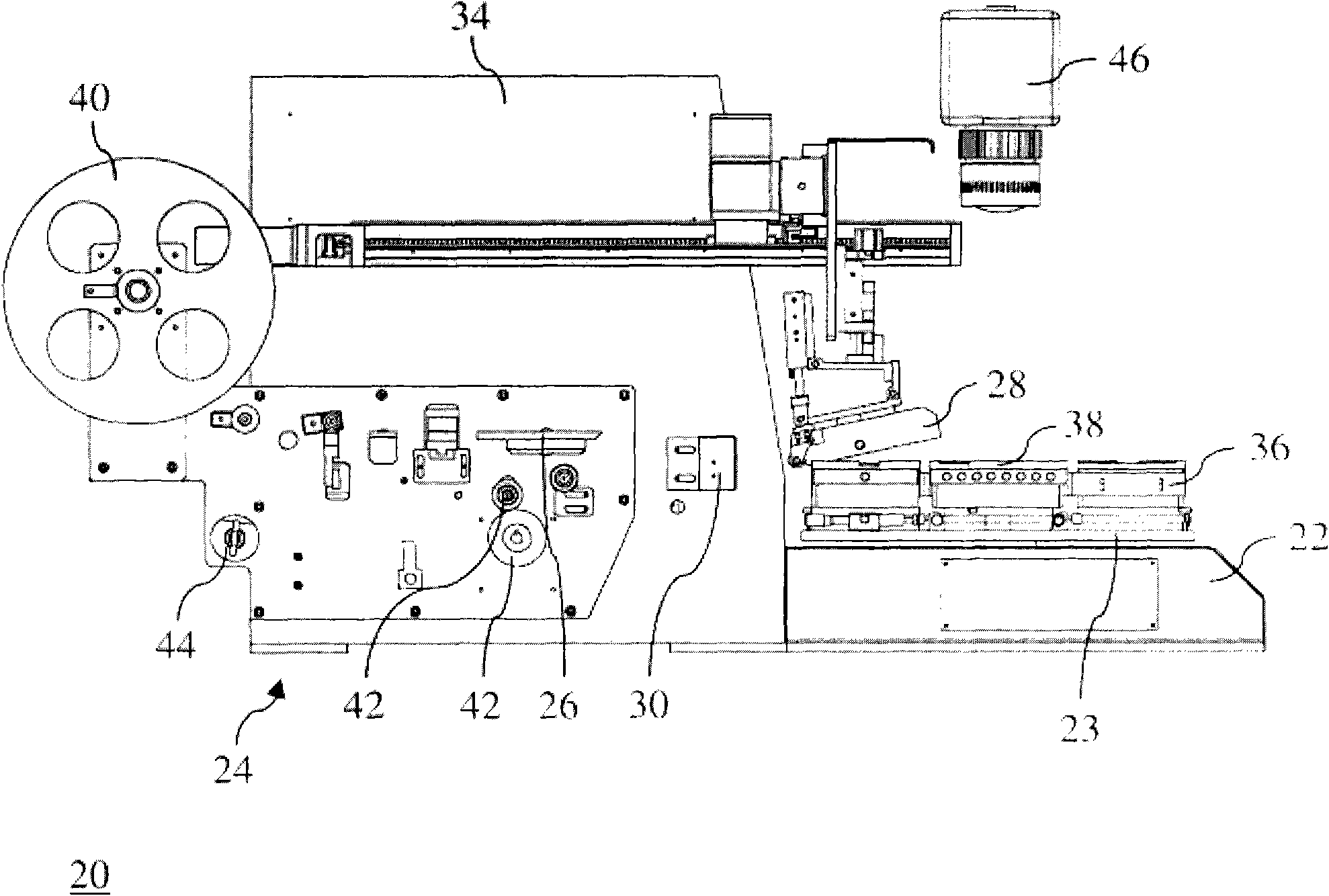 Laminating machine and laminating method