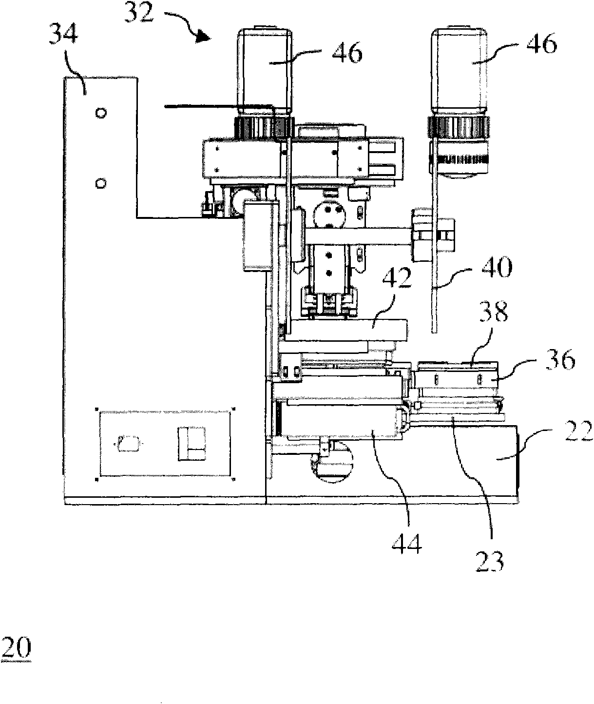 Laminating machine and laminating method