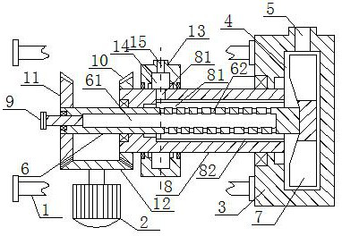 Wastewater neutralization treatment device for environmental protection