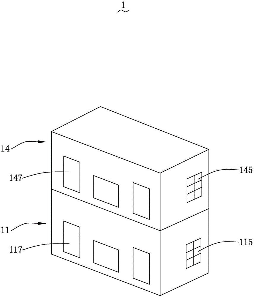 Waste gas adsorption treatment device and treatment method thereof