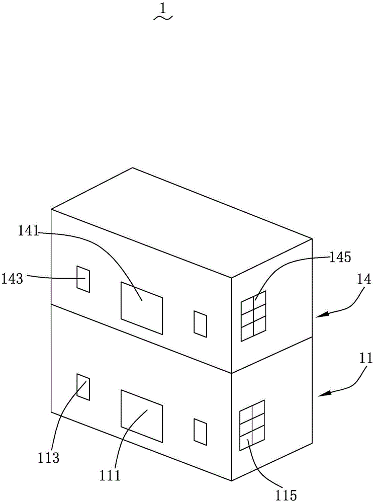 Waste gas adsorption treatment device and treatment method thereof