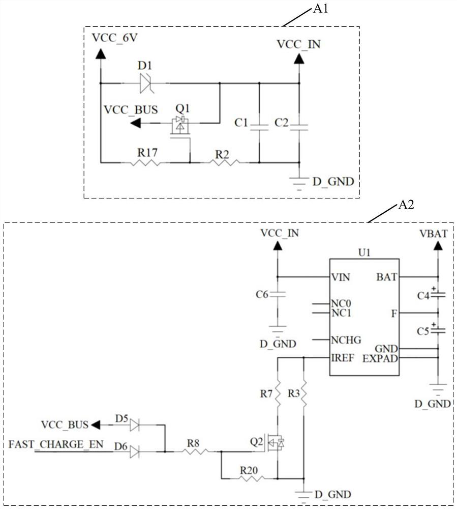 Power supply method and charging method of super capacitor