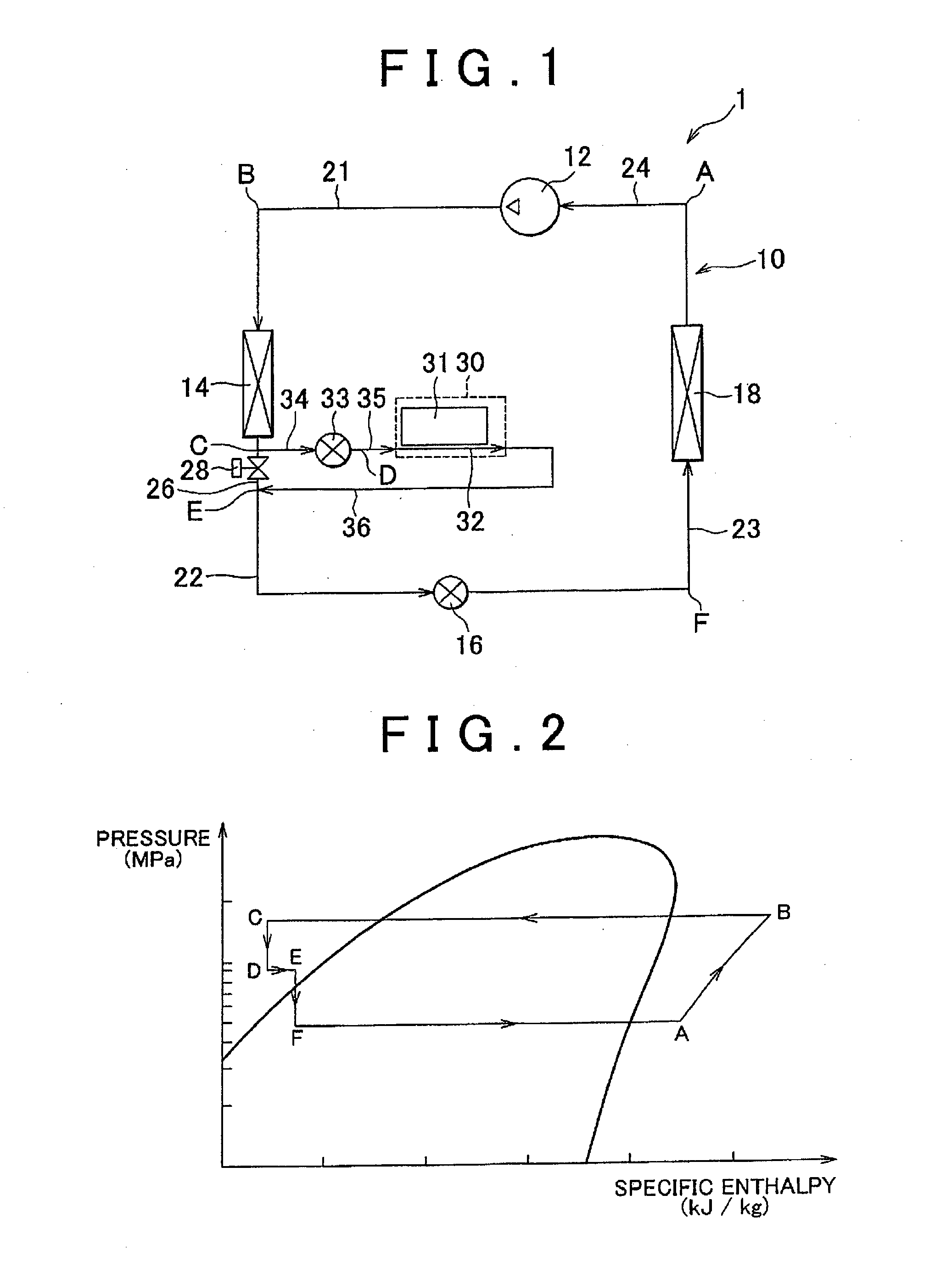 Vehicle cooling system