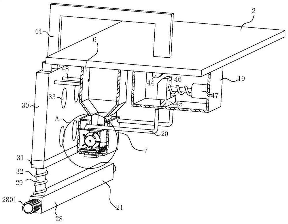 Safety system based on cloud computing processor